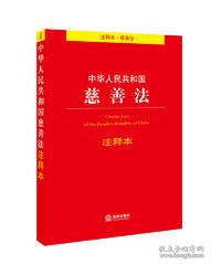 一飞冲天打一正确生肖的警惕虚假宣传-全面释义、定量解答解释落实