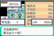 午间睡醒莺 声巧二八二 九加一一特 码诗竞猜间打一个准确生肖,警惕虚假宣传,详细解答解释落实