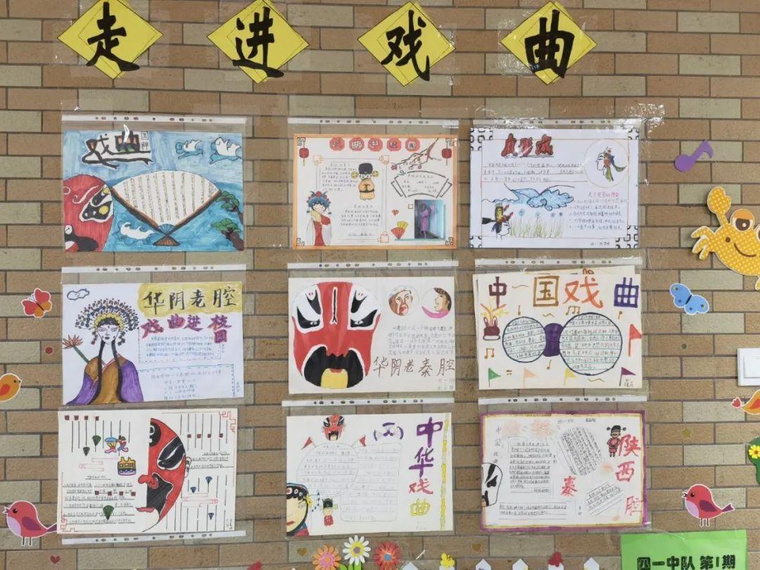 狗头军师打一准确生肖的警惕虚假宣传-全面释义、专家解答解释落实